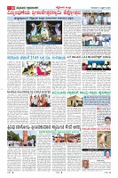 MM-2-1 (12 files merged) (12)-page-010