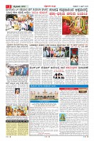 MM-3-1 (12 files merged) (13)-page-002