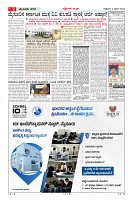 MM-3-1 (12 files merged) (13)-page-003