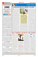 MM-3-1 (12 files merged) (13)-page-004