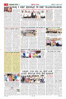 MM-3-1 (12 files merged) (13)-page-005