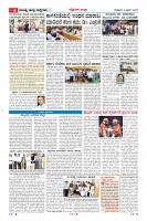 MM-3-1 (12 files merged) (13)-page-006