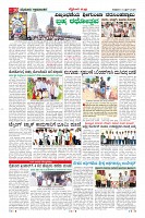 MM-3-1 (12 files merged) (13)-page-010