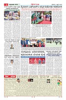 MM-4-1 (12 files merged) (14)-page-005