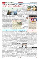 MM-4-1 (12 files merged) (14)-page-006