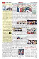 MM-4-1 (12 files merged) (14)-page-007