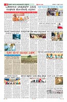 MM-4-1 (12 files merged) (14)-page-008