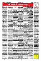 MM-4-1 (12 files merged) (14)-page-009