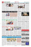 MM-4-1 (12 files merged) (14)-page-010