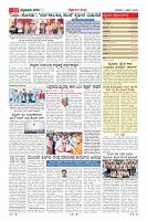 MM-4-1 (12 files merged) (14)-page-011