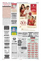 MM-4-1 (12 files merged) (14)-page-012