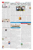 MM-5-1 (12 files merged) (17)-page-002