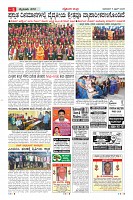 MM-5-1 (12 files merged) (17)-page-005