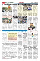 MM-5-1 (12 files merged) (17)-page-006