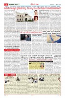 MM-5-1 (12 files merged) (17)-page-007