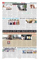 MM-5-1 (12 files merged) (17)-page-008