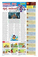 MM-5-1 (12 files merged) (17)-page-009