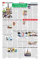 MM-5-1 (12 files merged) (17)-page-010