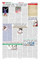 MM-5-1 (12 files merged) (17)-page-011