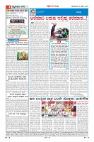 MM-6-1 (10 files merged) (2)-page-004