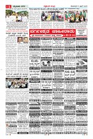 MM-6-1 (10 files merged) (2)-page-005