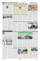 MM-6-1 (10 files merged) (2)-page-007