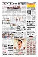 MM-6-1 (10 files merged) (2)-page-010