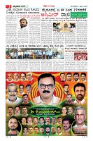 MM-7-1 (12 files merged) (16)-page-003