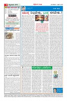 MM-7-1 (12 files merged) (16)-page-004