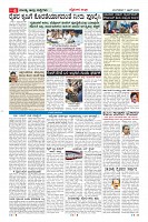 MM-7-1 (12 files merged) (16)-page-006