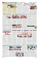 MM-7-1 (12 files merged) (16)-page-008