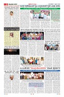 MM-7-1 (12 files merged) (16)-page-009