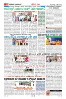 MM-7-1 (12 files merged) (16)-page-010