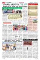 MM-7-1 (12 files merged) (16)-page-011