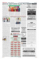 MM-7-1 (12 files merged) (16)-page-012