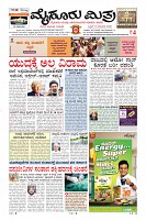 MM-9-1a (12 files merged) (1)-page-001