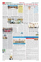 MM-9-1a (12 files merged) (1)-page-002