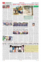 MM-9-1a (12 files merged) (1)-page-005