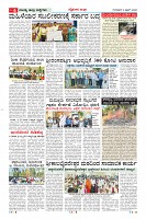 MM-9-1a (12 files merged) (1)-page-006