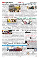 MM-9-1a (12 files merged) (1)-page-010