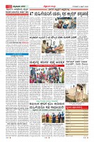 MM-9-1a (12 files merged) (1)-page-011