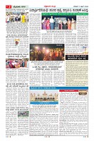 MM-11-1 (12 files merged) (12)-page-002