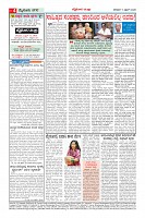 MM-11-1 (12 files merged) (12)-page-004