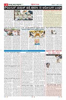 MM-11-1 (12 files merged) (12)-page-006