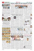 MM-11-1 (12 files merged) (12)-page-007