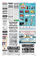 MM-11-1 (12 files merged) (12)-page-012