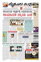 MM-12-1 (12 files merged) (13)-page-001