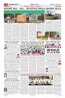 MM-12-1 (12 files merged) (13)-page-005