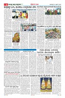 MM-12-1 (12 files merged) (13)-page-006