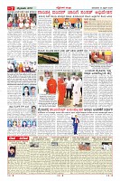 MM-12-1 (12 files merged) (13)-page-007